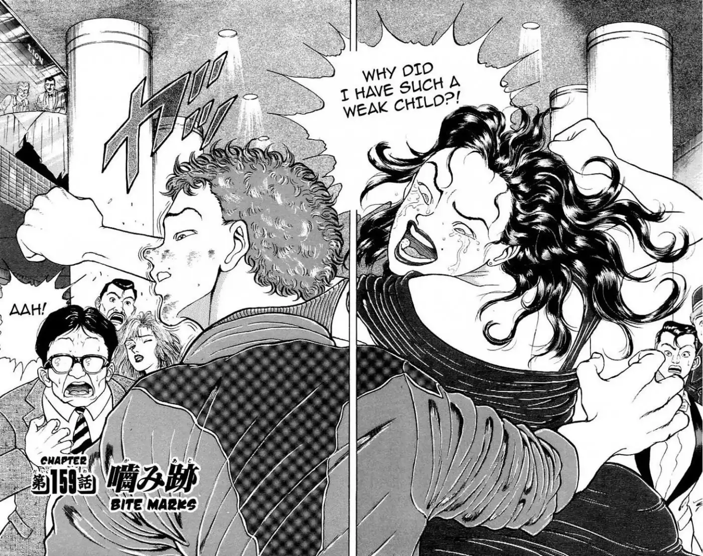 Grappler Baki Chapter 153 127